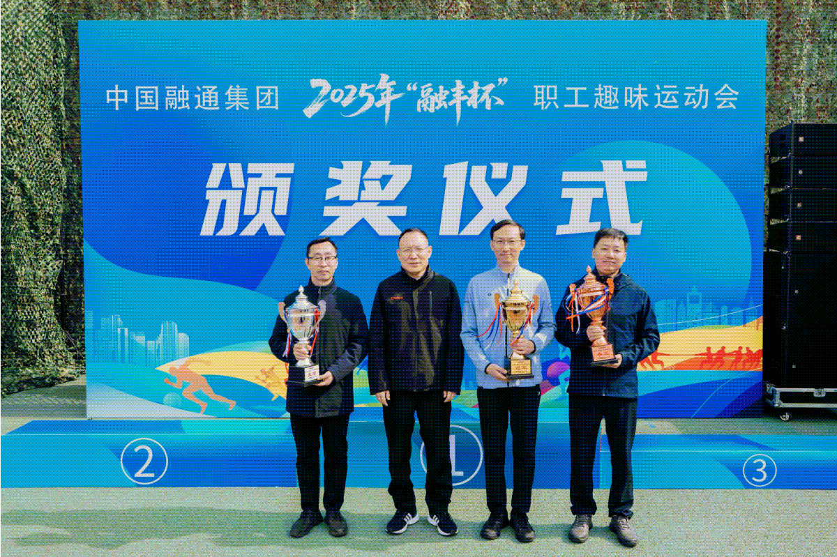 金贝官网