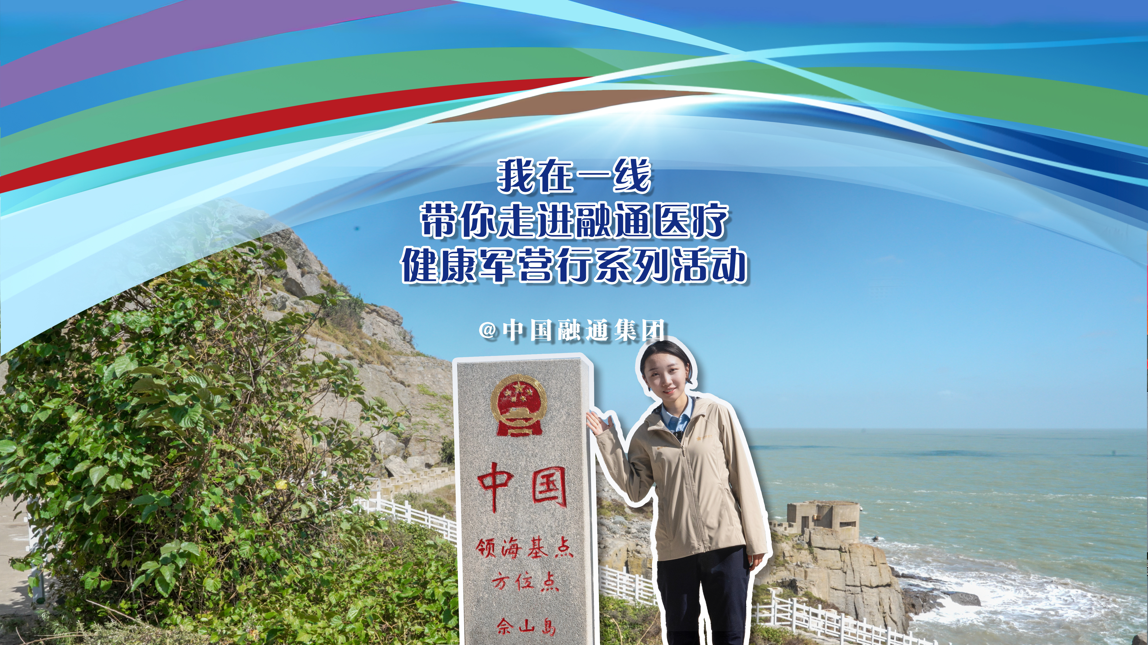 金贝官网