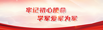 金贝官网