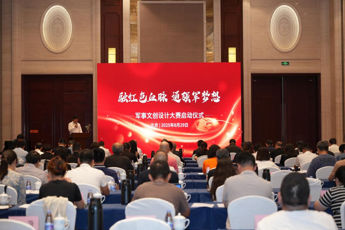 金贝官网