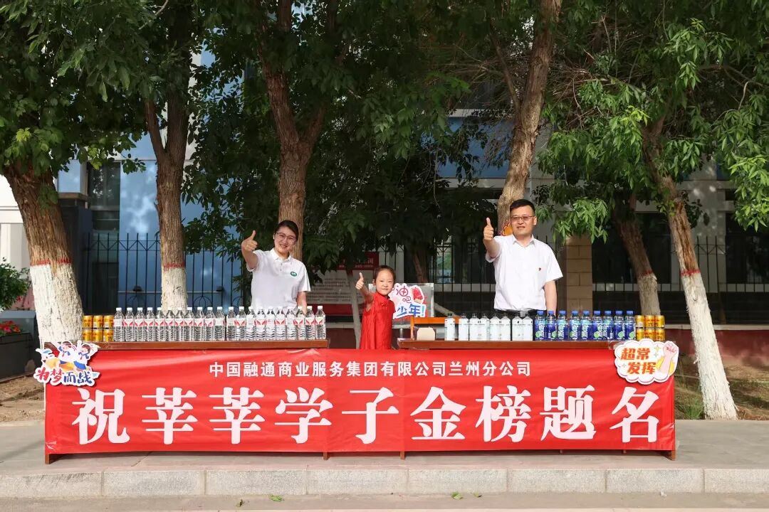 金贝官网