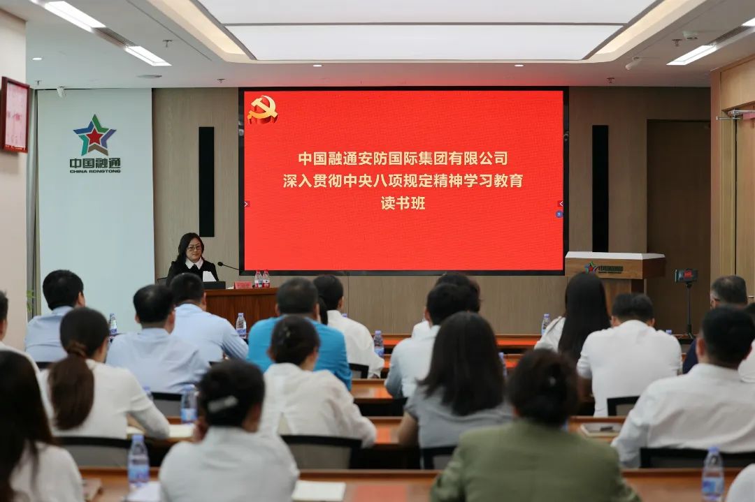 金贝官网