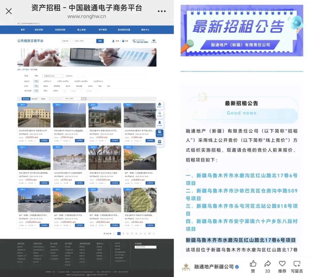 金贝官网
