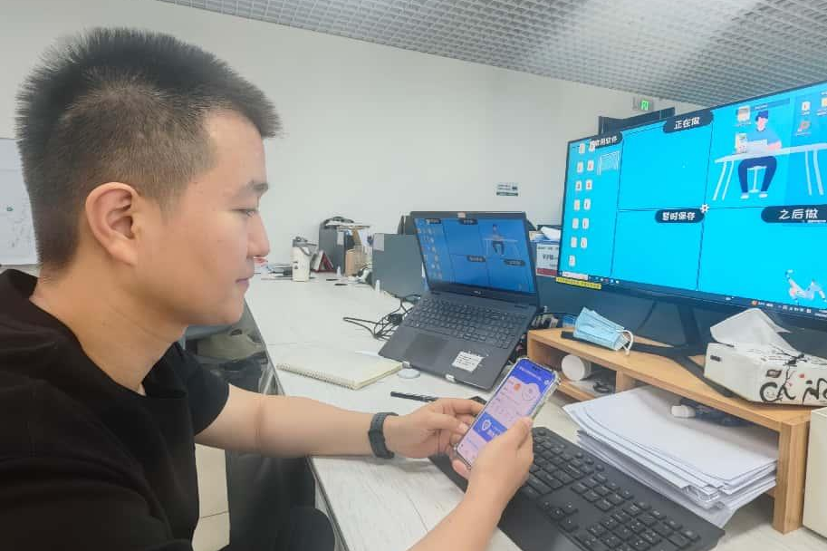 金贝官网
