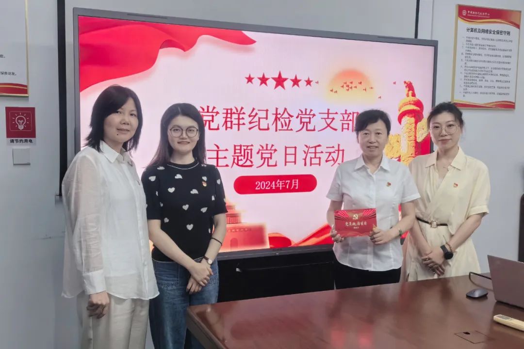 金贝官网