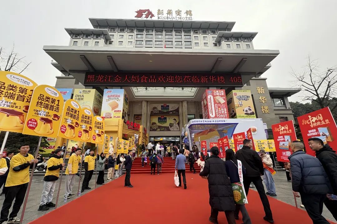 金贝官网
