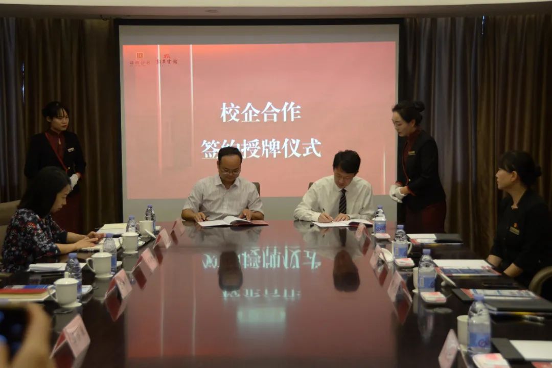 金贝官网