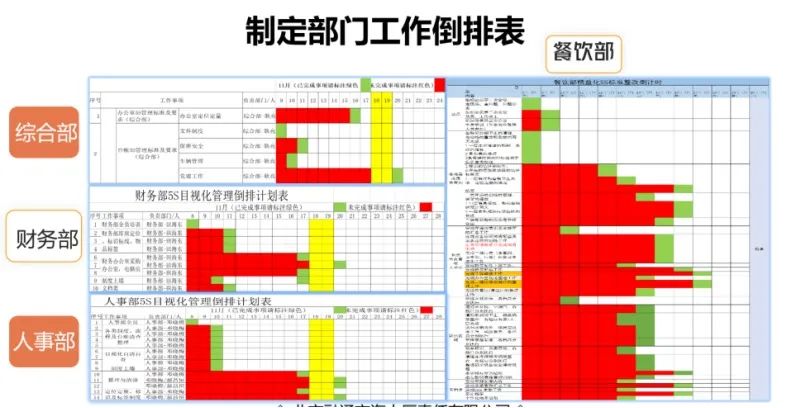 金贝官网