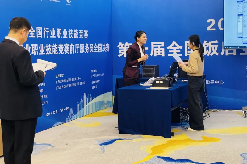 金贝官网