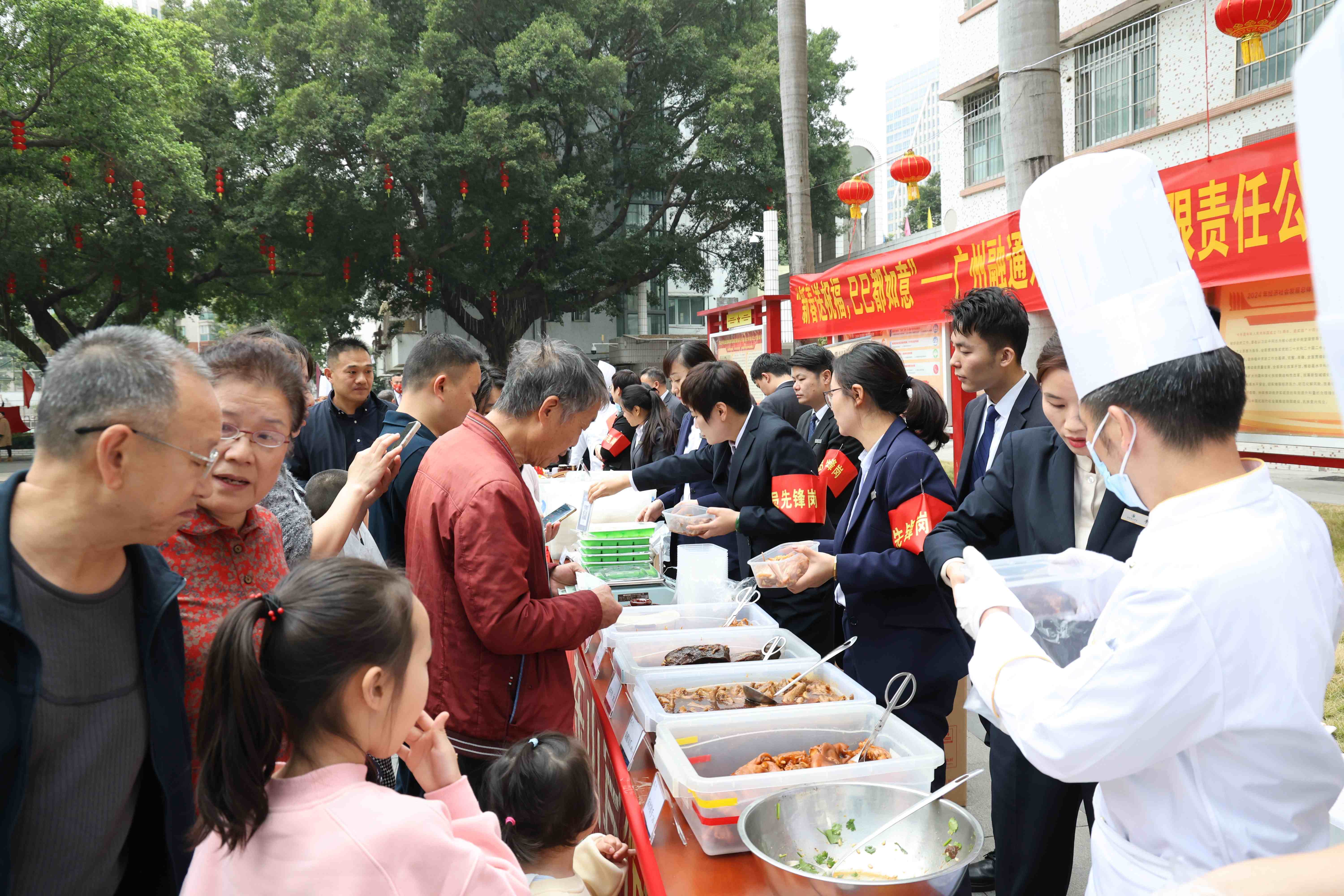 金贝官网