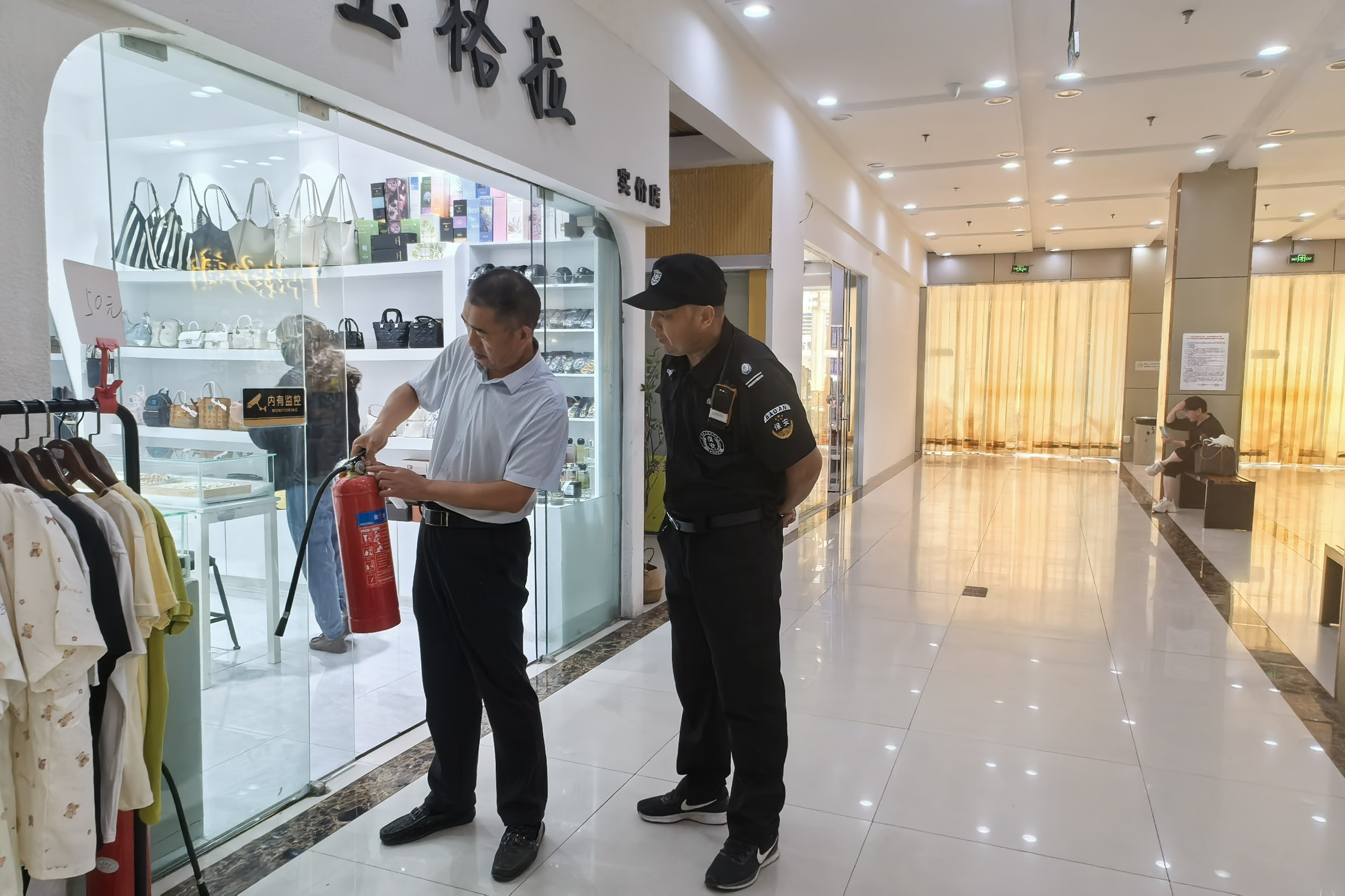 金贝官网