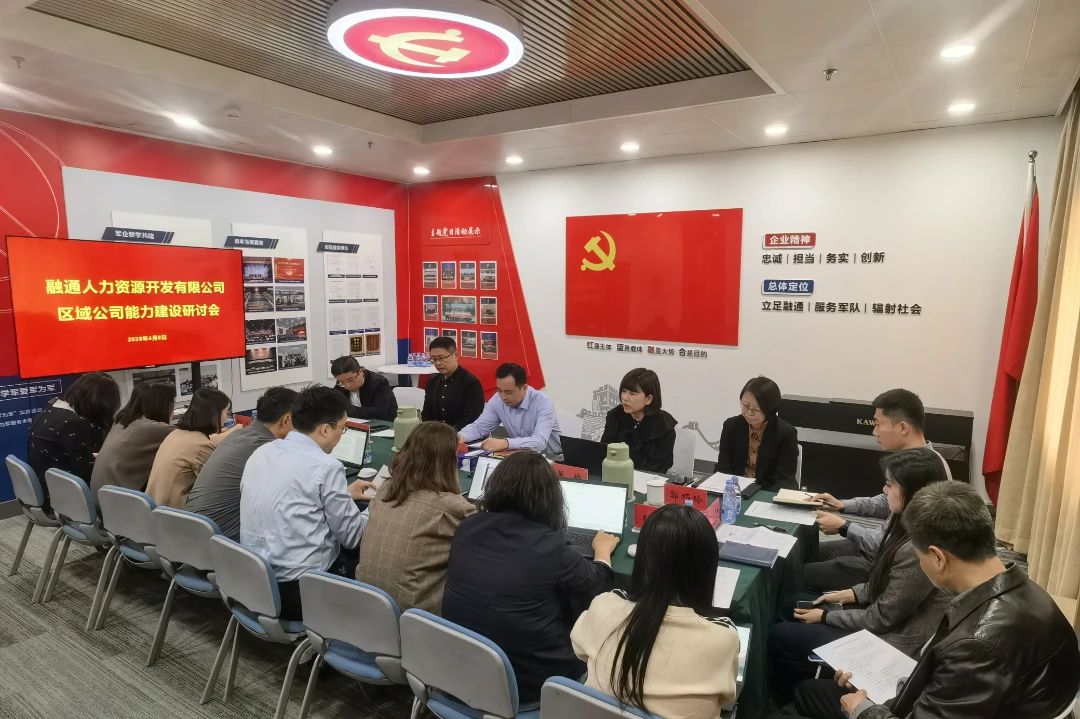 金贝官网