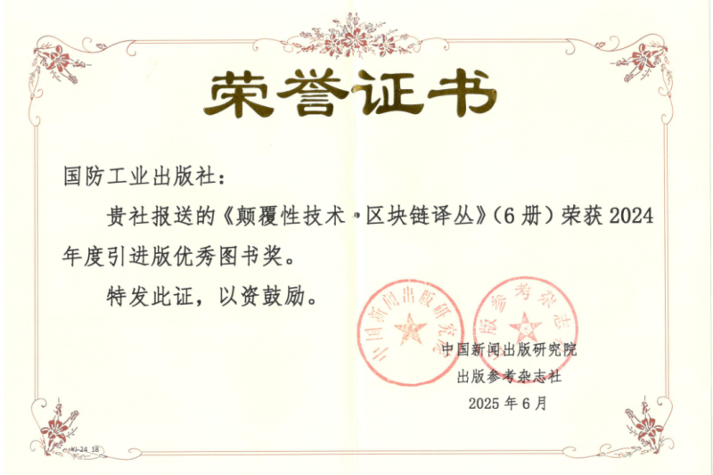 金贝官网