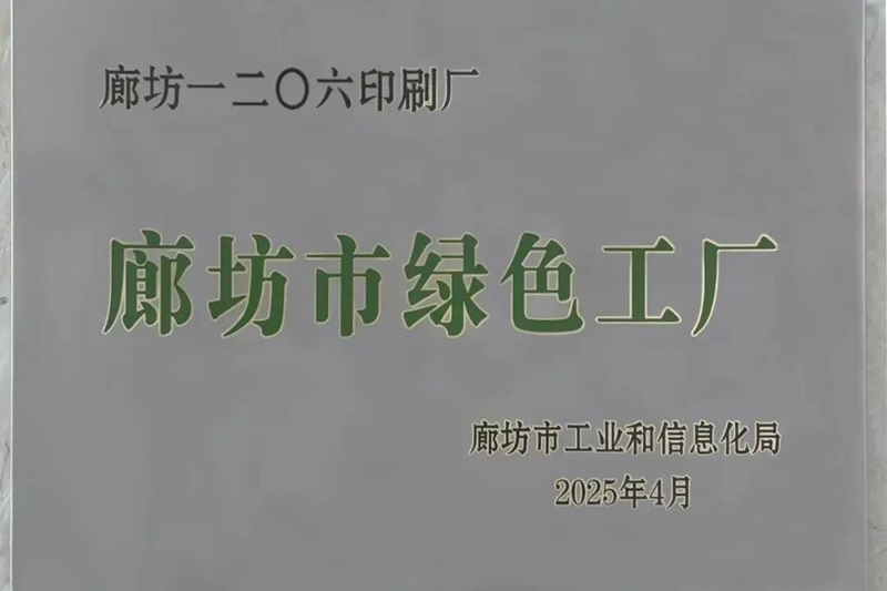 金贝官网