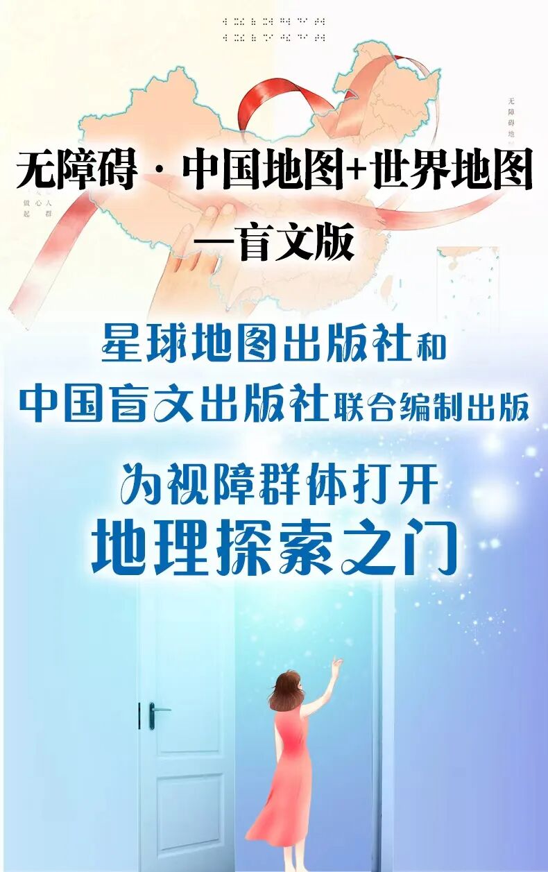 金贝官网