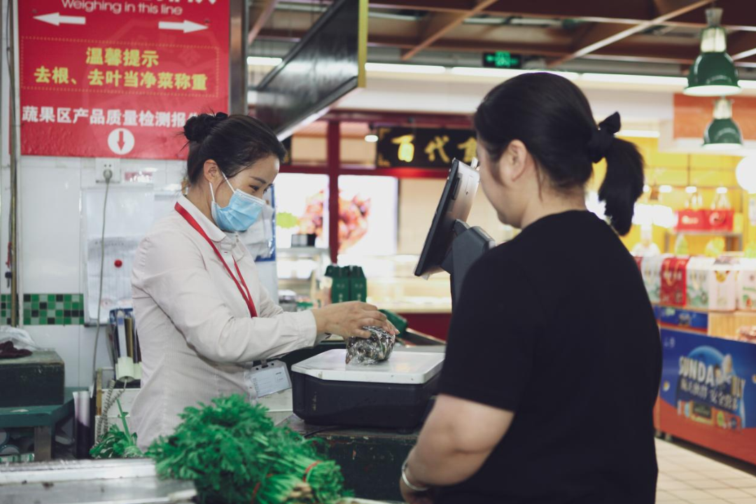 金贝官网
